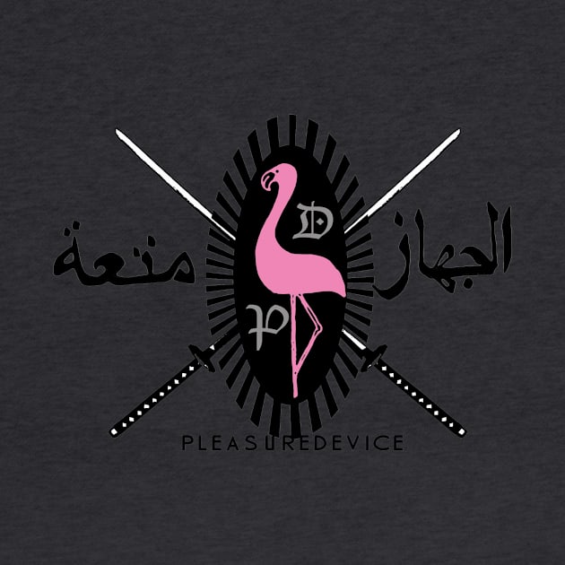 Pleasure Device Crest by Robitussn